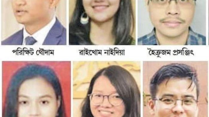 Manipur: 6 candidates successfully clear UPSC 2020