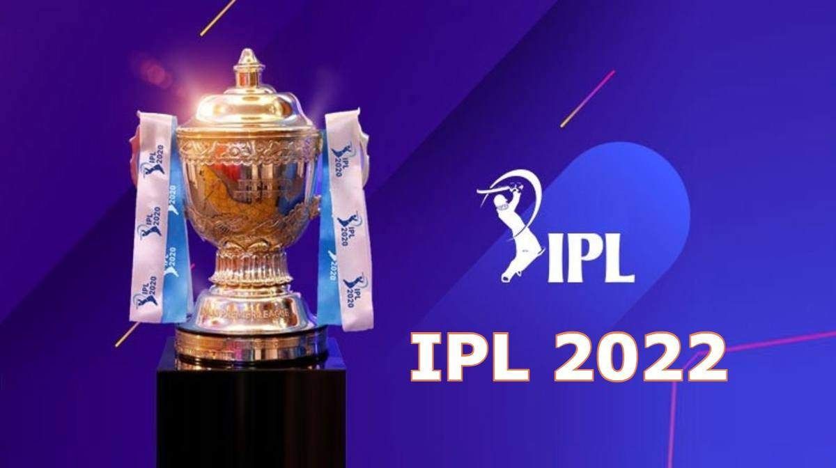 IPL 2022: Two new teams will be announced on October 25