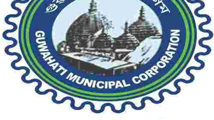 Guwahati Municipal Corporation election