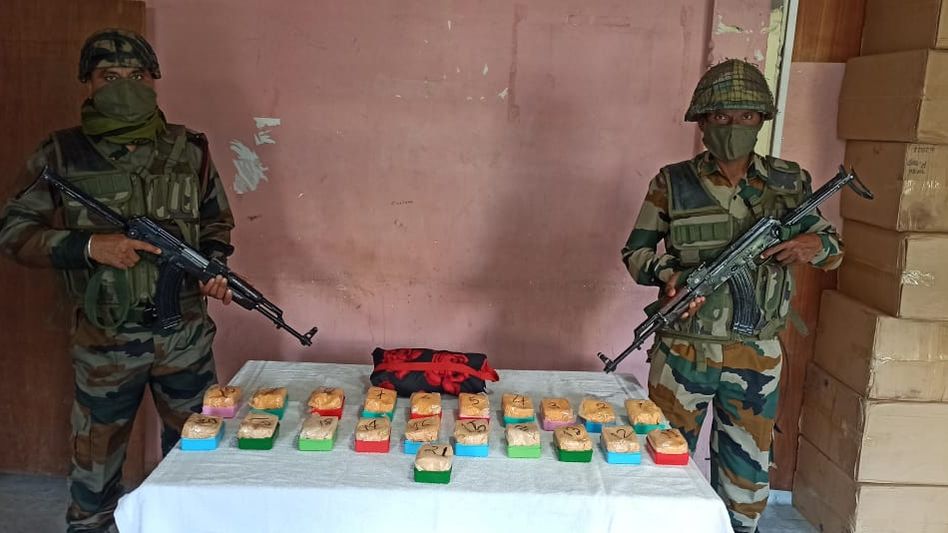 Manipur police destroy massive cache of narcotics in Imphal West Manipur police destroy massive cache of narcotics in Imphal West