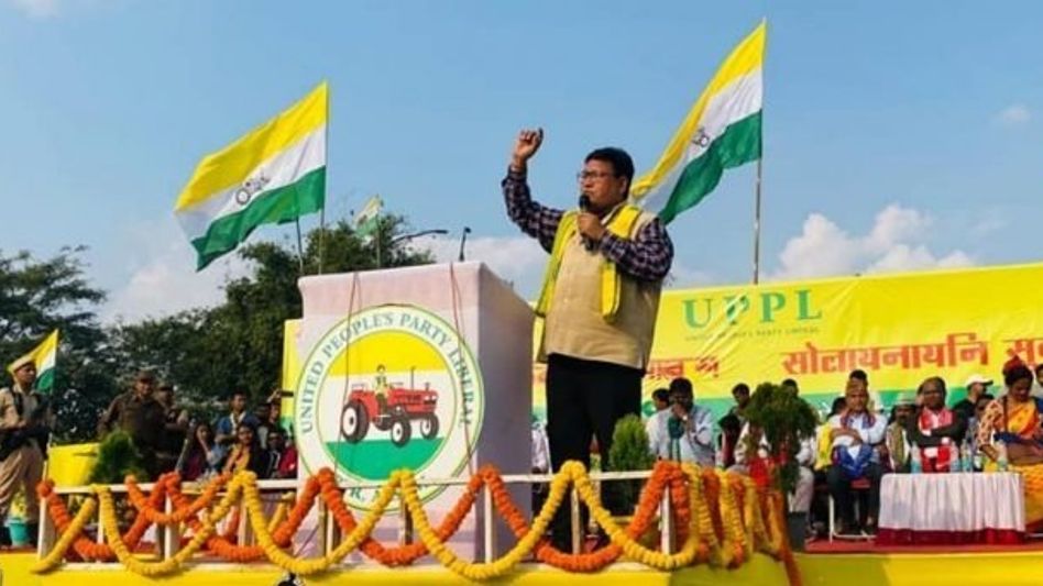 UPPL releases candidate list for Assam Assembly by-polls UPPL releases candidate list for Assam Assembly by-polls