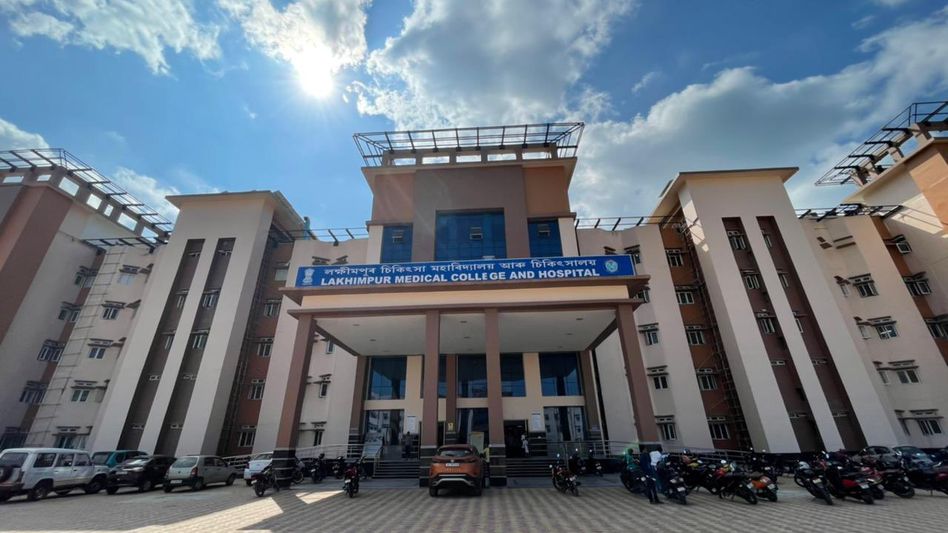 Breaking: New Medical college approved with 100 MBBS seats in Lakhimpur Breaking: New Medical college approved with 100 MBBS seats in Lakhimpur