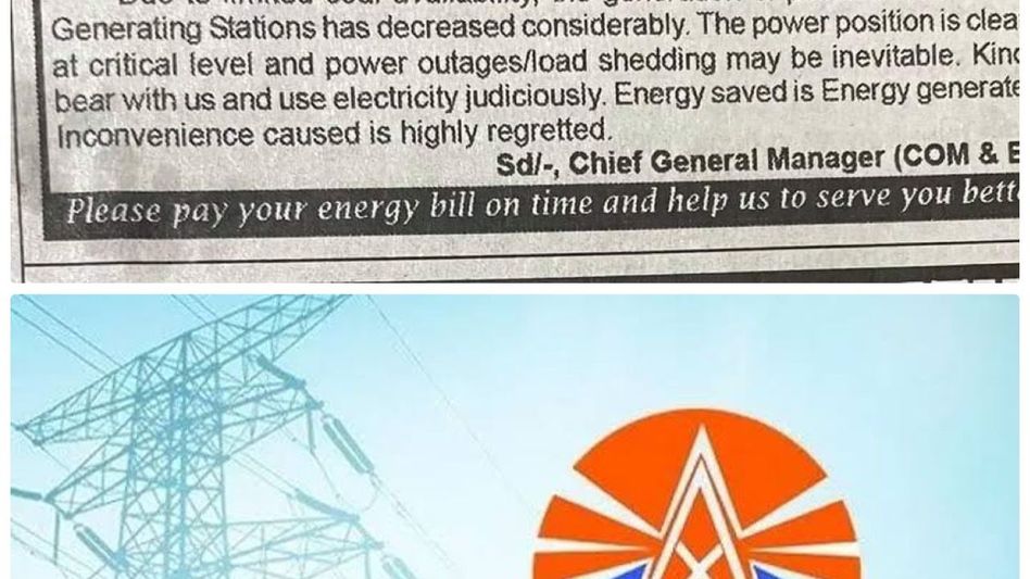 Assam to face major power shortage and load shedding due to coal crisis Assam to face major power shortage and load shedding due to coal crisis