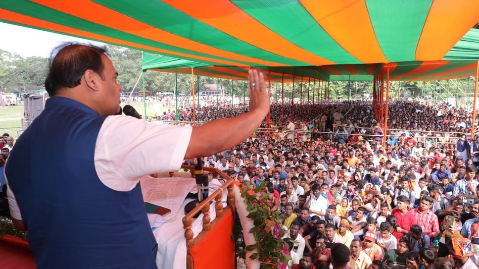 Assam bye election: High voltage campaign ends, EC asked parties to strictly follow 'Silence Period' Assam bye election: High voltage campaign ends, EC asked parties to strictly follow 'Silence Period'