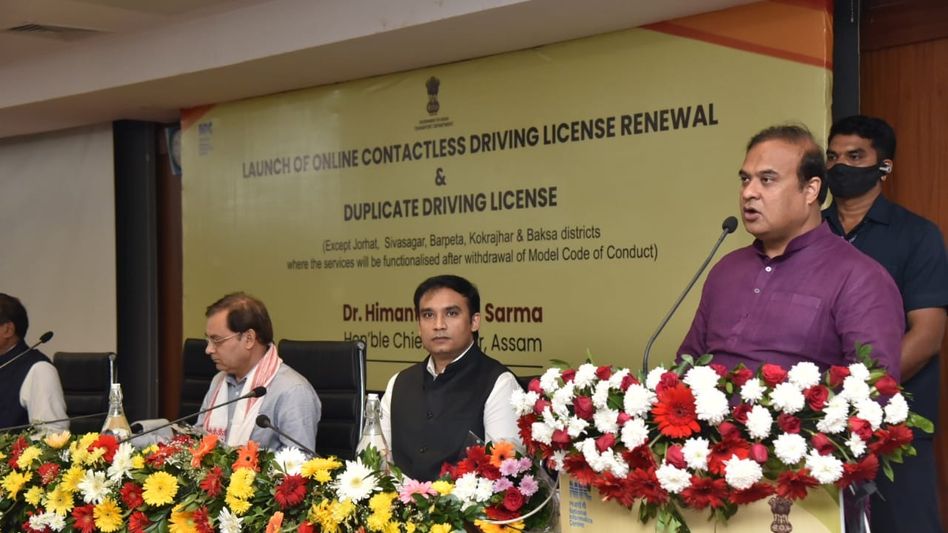 Assam CM launches online driving license renewal, duplicate license service Assam CM launches online driving license renewal, duplicate license service