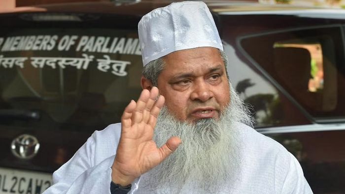 AIUDF Chief should dissolve party