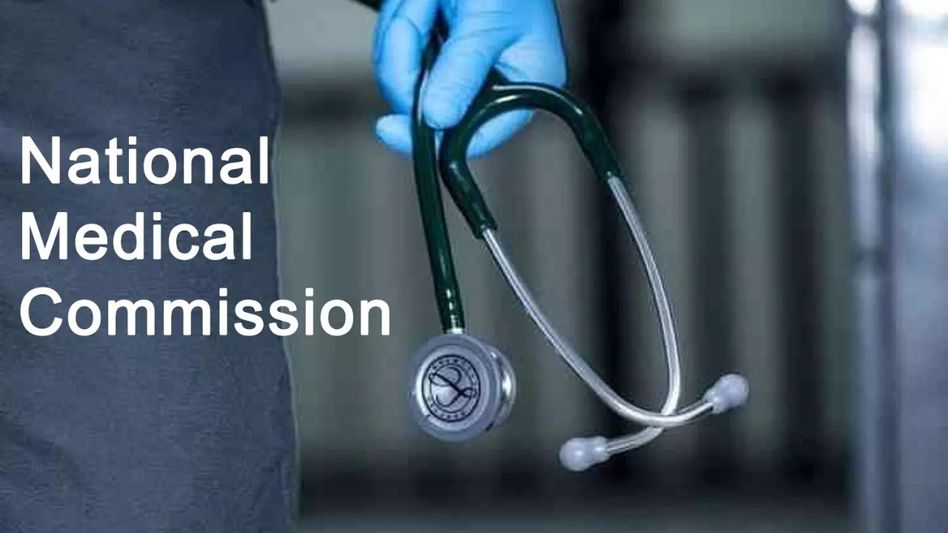 National Medical Commission gives nod to SAHS,first private medical college in Manipur National Medical Commission gives nod to SAHS,first private medical college in Manipur
