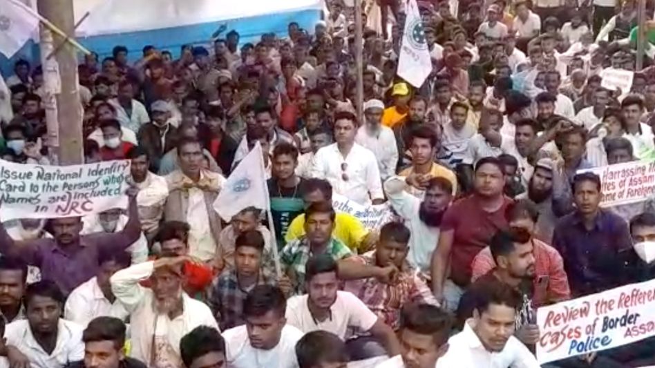 Stop Harassing Minorities in Assam: ABMSU Stop Harassing Minorities in Assam: ABMSU