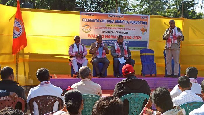 Assam: Walong Naman Yatra organised in Margherita