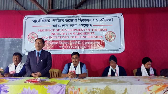 Assam: Seminar on development of tourism industries held in Margherita