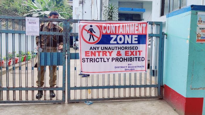 Assam: SBI main branch and its premises sealed after employees test COVID-19 positive in Dhubri