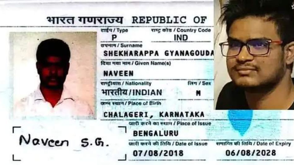 Naveen, a student from Karnataka was killed in shelling in Ukraine while waiting to buy food. Naveen, a student from Karnataka was killed in shelling in Ukraine while waiting to buy food.