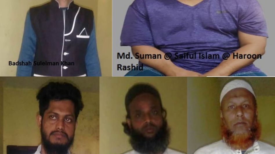Assam Police apprehends 5 nefarious jihadi elements Assam Police apprehends 5 nefarious jihadi elements