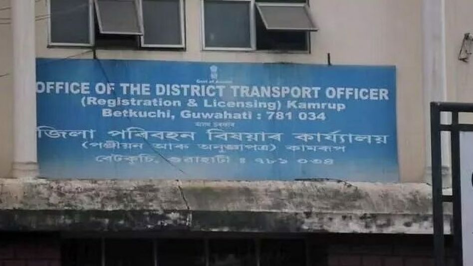Assam: District Transport Offices to remain open on March 26 and 27 Assam: District Transport Offices to remain open on March 26 and 27