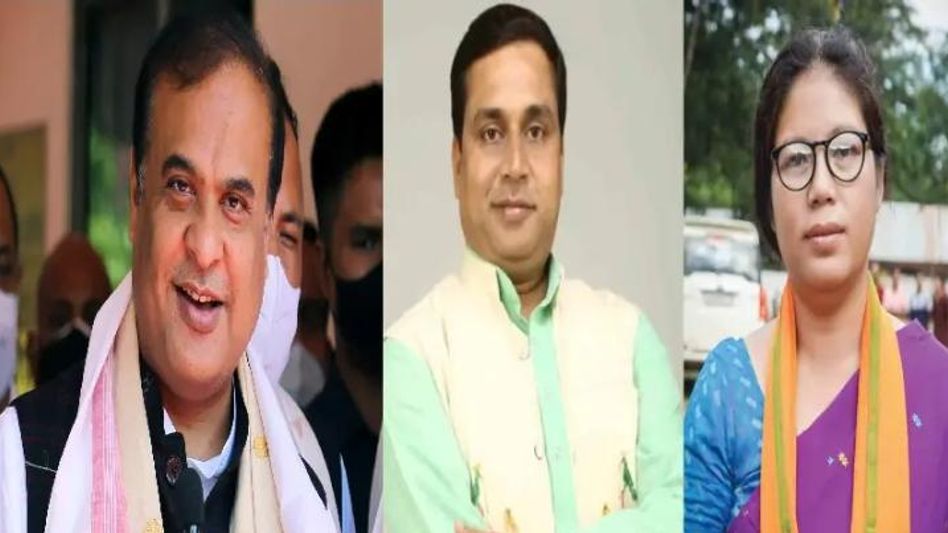 Assam Cabinet Reshuffle: Lists of New Ministers Announced Today Assam Cabinet Reshuffle: Lists of New Ministers Announced Today