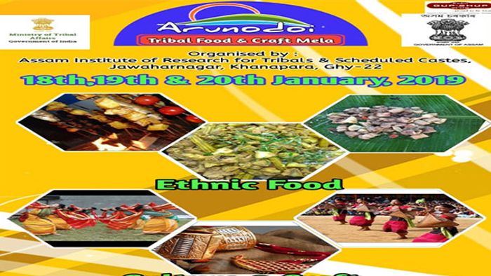 ‘ARUNODOI’ mela to kickstart from January 18