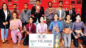 Bangladesh Hosts First Ever Women's Bodybuilding Championship Bangladesh Hosts First Ever Women's Bodybuilding Championship