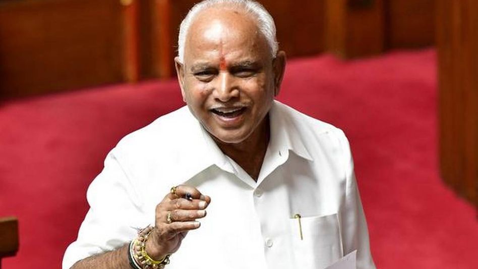 Karnataka bans all protests, rallies, public gatherings to curb COVID-19 spread Karnataka bans all protests, rallies, public gatherings to curb COVID-19 spread