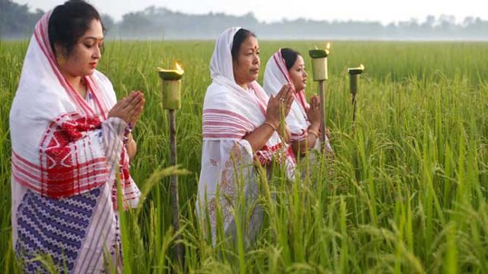 Kongali Bihu,