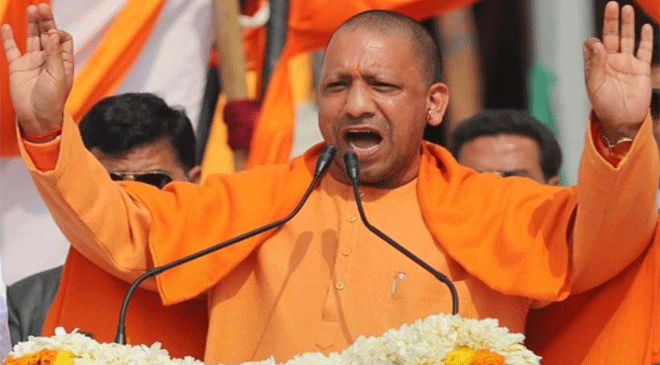 UP CM Adityanath to blow BJP's poll bugle in Assam on March 17 UP CM Adityanath to blow BJP's poll bugle in Assam on March 17