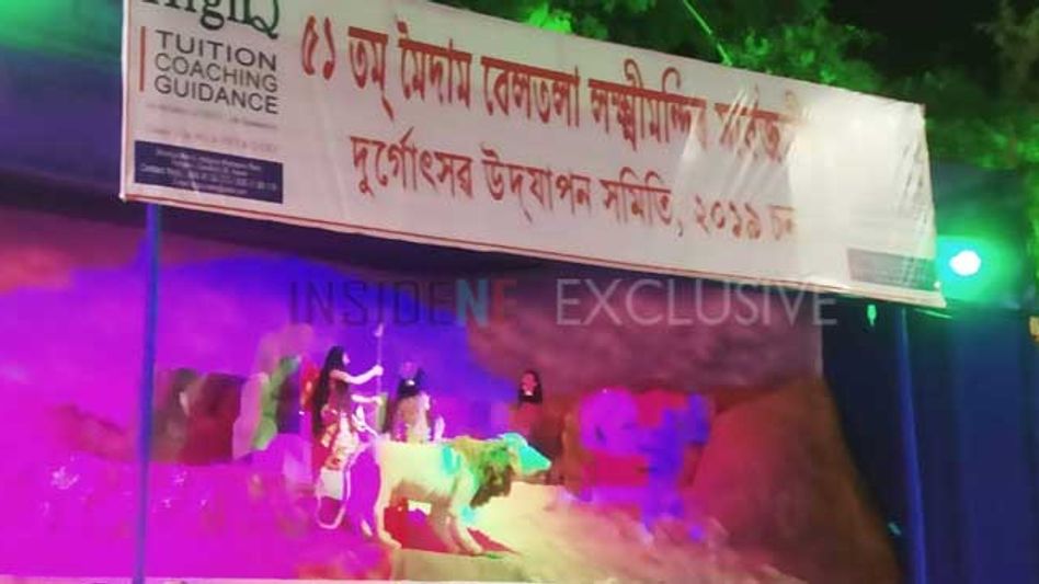 Guwahati City's Enduring Love Affair with the Lakshmi Mandir Puja Mandap Guwahati City's Enduring Love Affair with the Lakshmi Mandir Puja Mandap