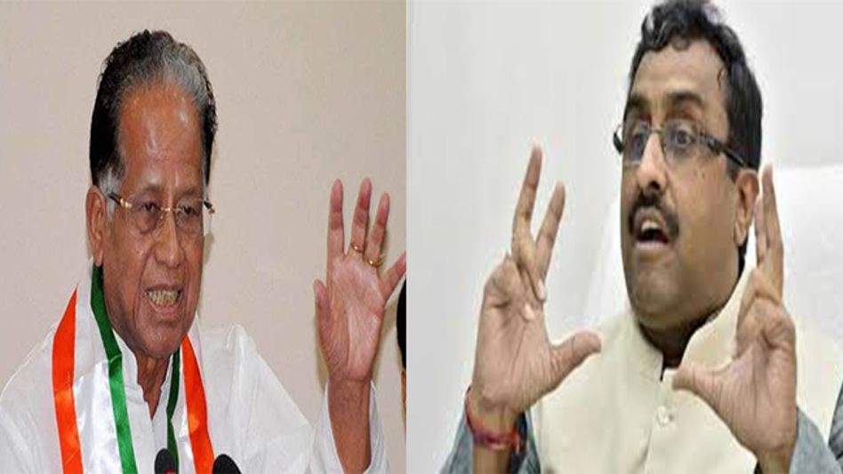 Ram Madhav doing propaganada over Citizenship Bill: Tarun Gogoi Ram Madhav doing propaganada over Citizenship Bill: Tarun Gogoi
