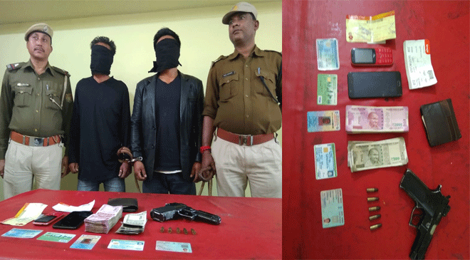 Assam: One' Zeliangrong United Front' Cadre Nabbed in Kidnapping Case, Arms Seized