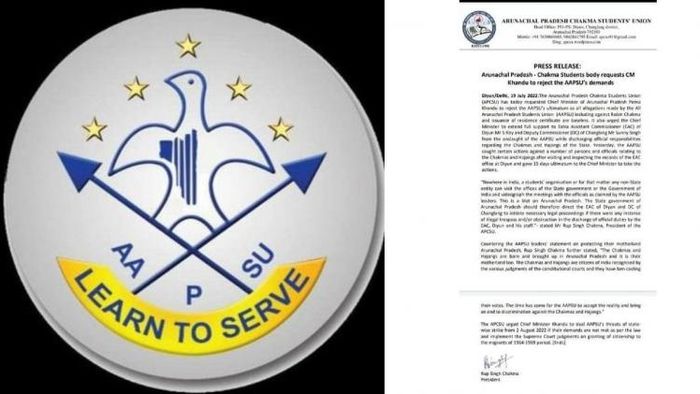 AAPSU calls for Arunachal bandh on August 2