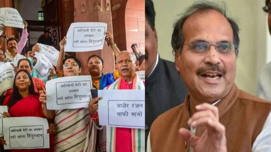 Assam State BJP slams Congress for publishing morphed video of their protest against Adhir Ranjan Chowdhury Assam State BJP slams Congress for publishing morphed video of their protest against Adhir Ranjan Chowdhury