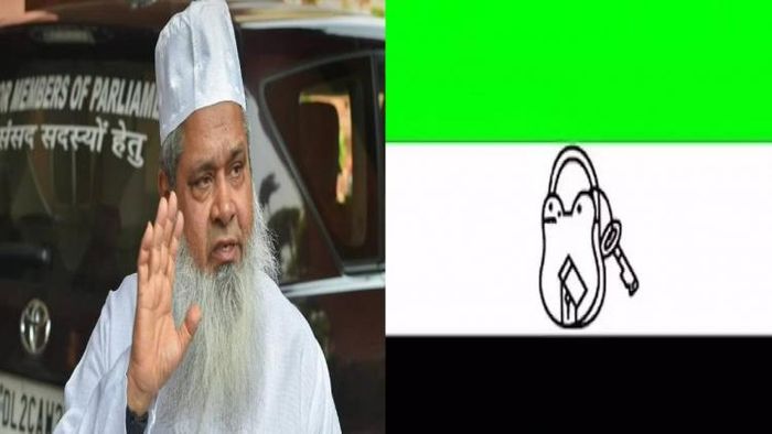 AIUDF funding rises by 225 percent