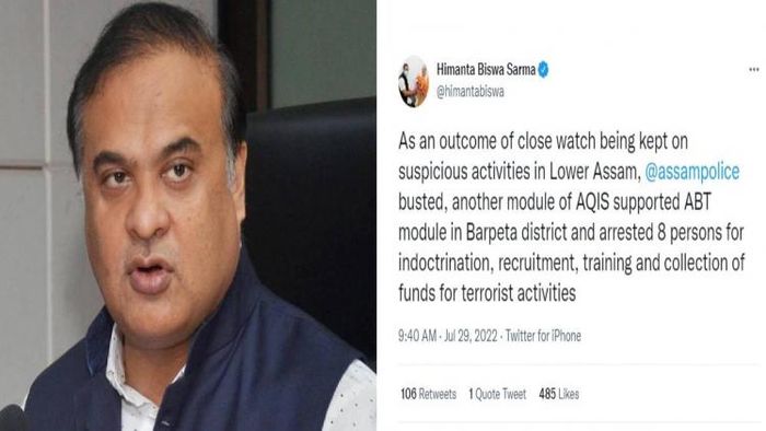 Eight arrested for links with terror groups