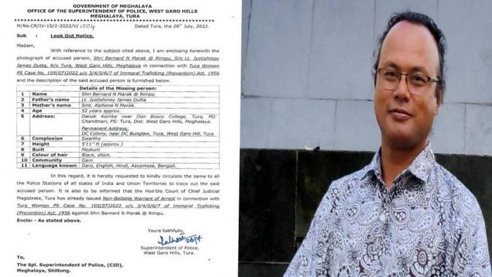 BJP MDC Bernard Marak