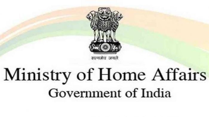 MHA ranked No.1 among all the Central Ministries Portal