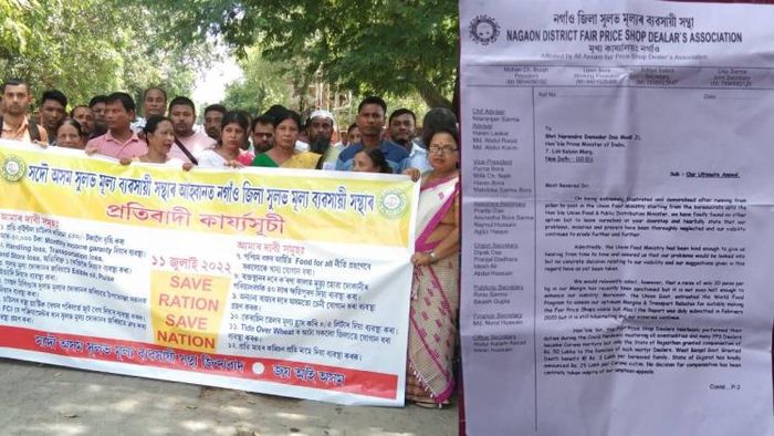Nagaon Shop Dealer’s Association take our protest rally, want their demands fulfilled