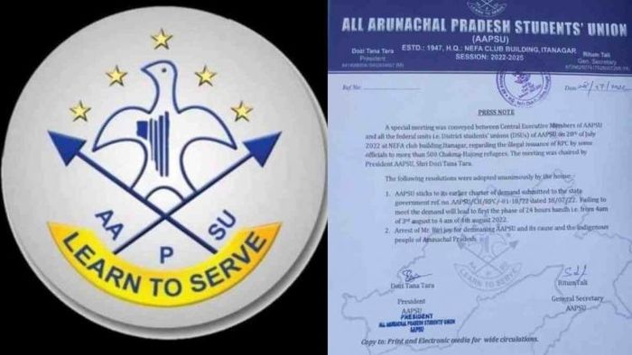 All Arunachal Pradesh Students’ Union (AAPSU)
