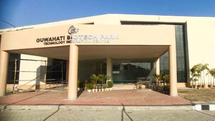 Guwahati Biotech Park