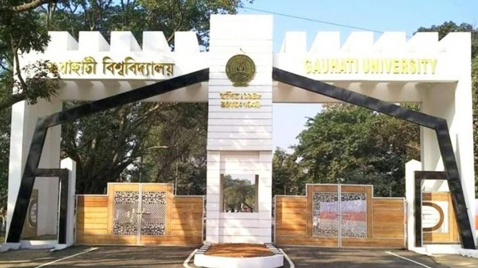 Gauhati University ranks 36th in NIRF university list Gauhati University ranks 36th in NIRF university list