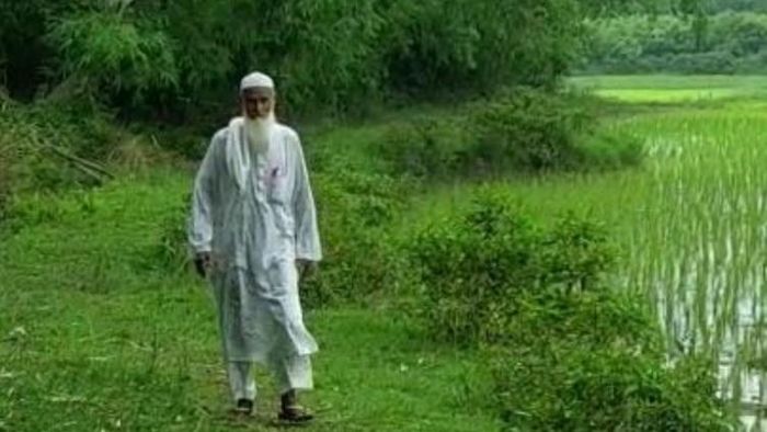 Mohammad Ajimullah Shaikh