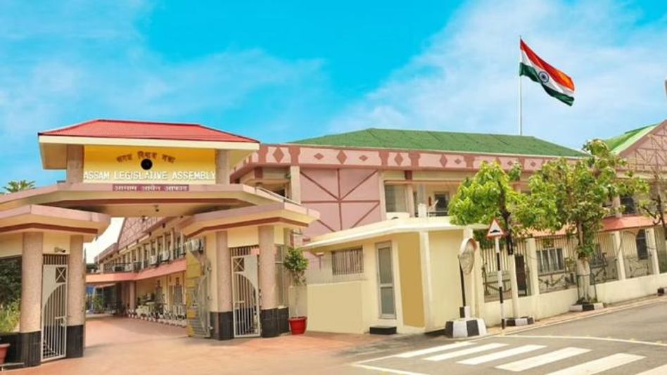 Assam: Old Assembly buildings to be razed, MLAs to be provided 50K house-rent allowance Assam: Old Assembly buildings to be razed, MLAs to be provided 50K house-rent allowance