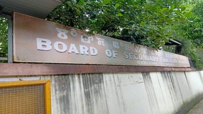 Manipur HSLC Result 2022 declared