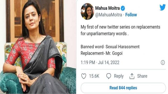 Angry reactions in Assam over Mahua Moitra’s tweet connecting “Mr Gogoi” to sexual harassment