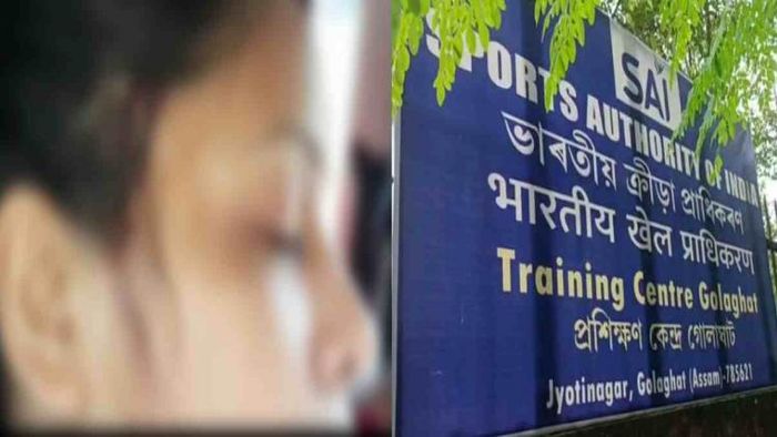 Assam Woman hit by stray bullet