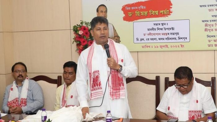 Book Launch event