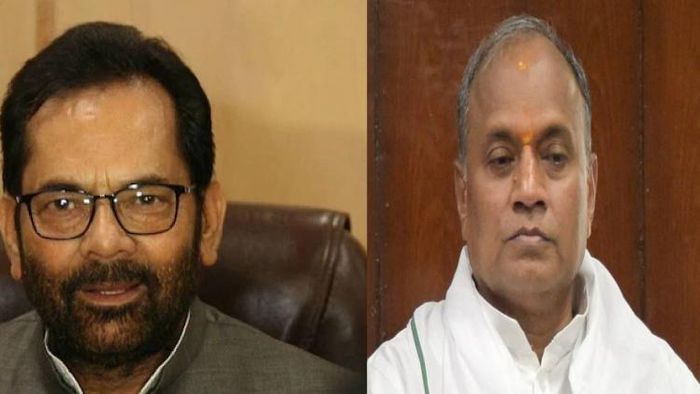Union ministers Mukhtar Abbas Naqvi, RCP Singh resign from Modi's Cabinet