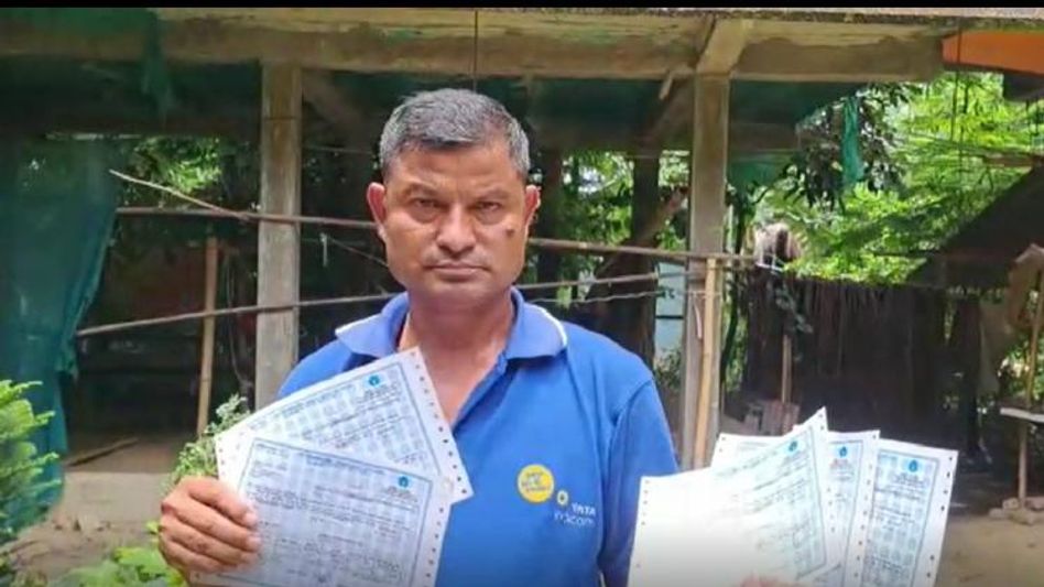 Assam: Retired army official from Golaghat loses Rs 5 lakh from his SBI account Assam: Retired army official from Golaghat loses Rs 5 lakh from his SBI account