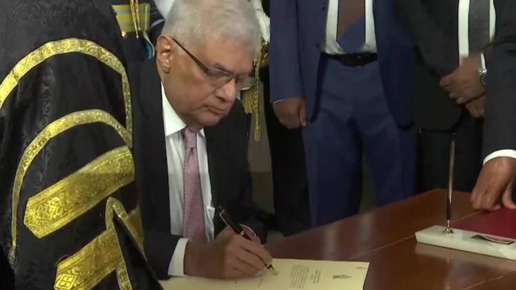 Ranil Wickremesinghe took oath as the ninth President of Sri Lanka
