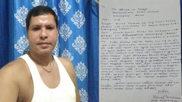 School teacher Kamala Kanta Sinha