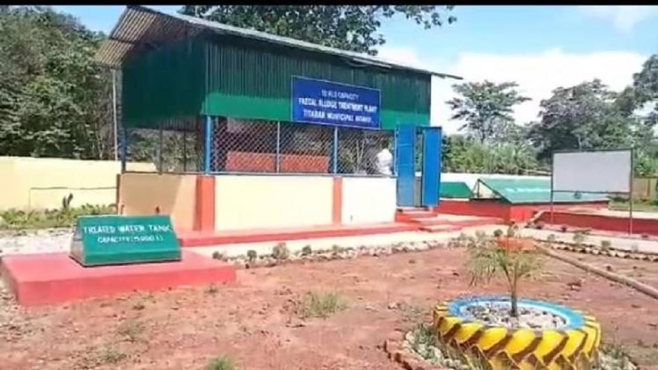 Do you know there is a dumping ground in Assam that attract tourism? Do you know there is a dumping ground in Assam that attract tourism?