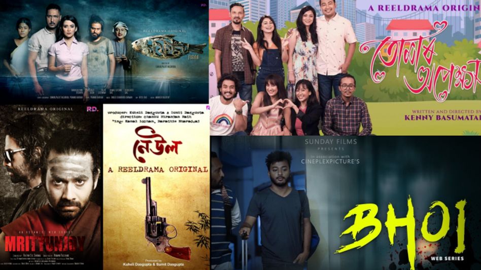 Top 5 Assamese OTT shows streaming now Top 5 Assamese OTT shows streaming now