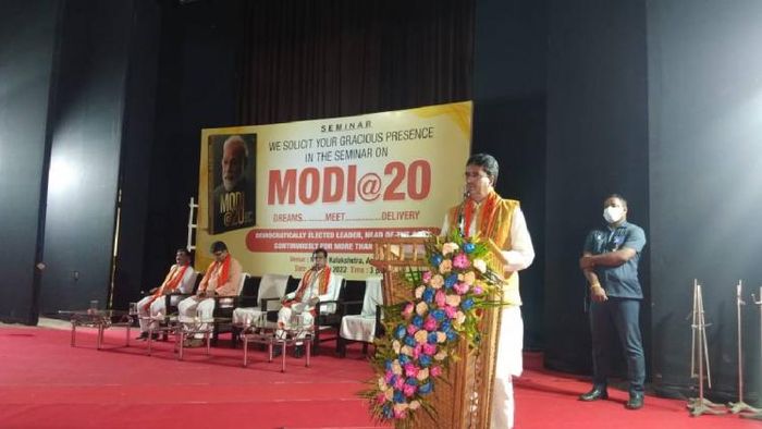 Tripura govt to make available the recently launched PM Modi's Book 'Modi@20: Dreams Meet Delivery'